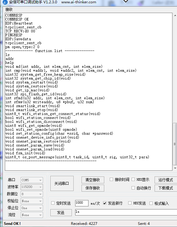 onenet:spec:8.png