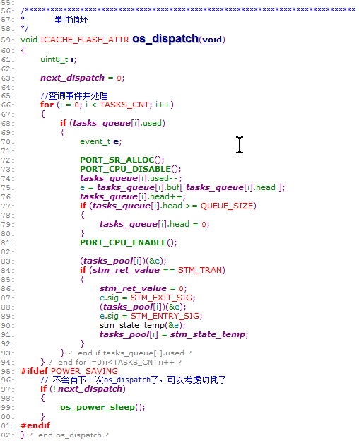 onenet:spec:9.png