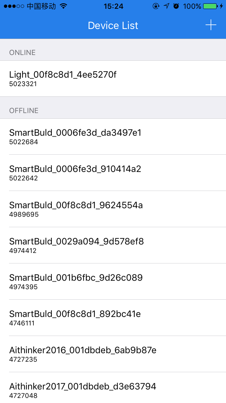 onenet:spec:onenet_app_devlist.png