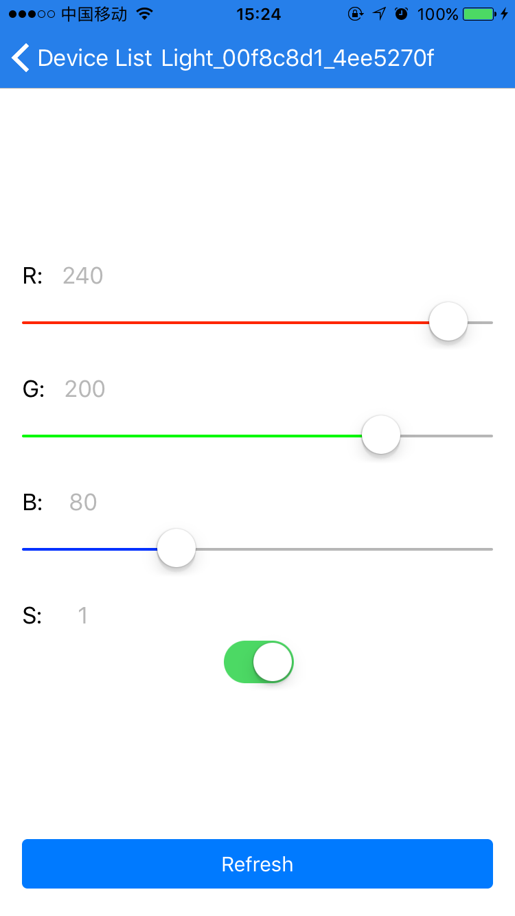 onenet:spec:onenet_app_devui.png