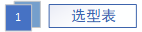 pasted:20201125-071823.png