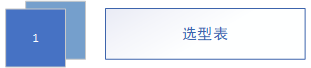 pasted:20201125-071926.png