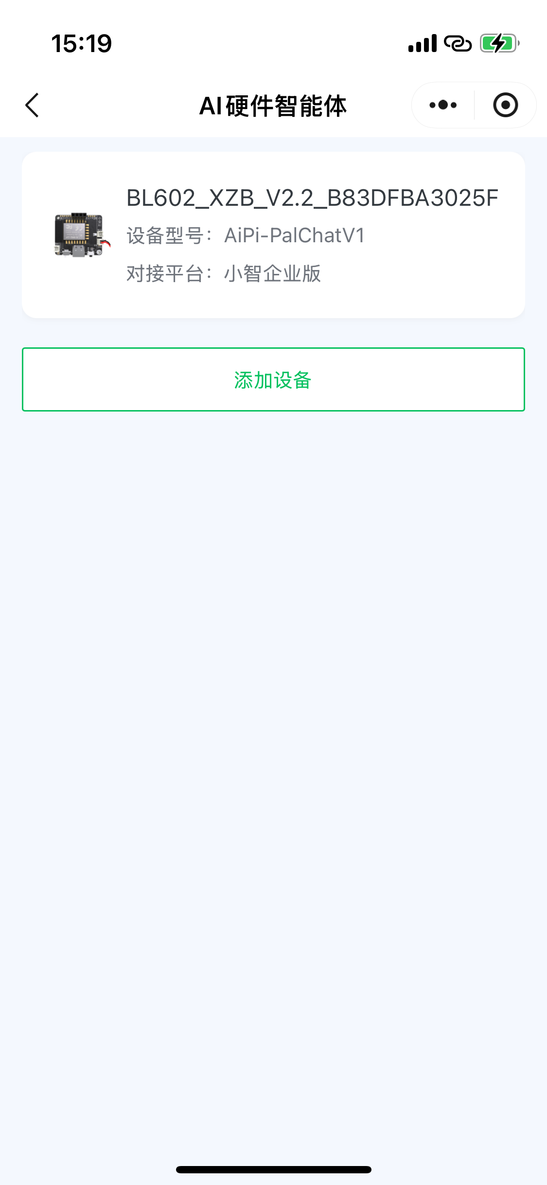 Interface